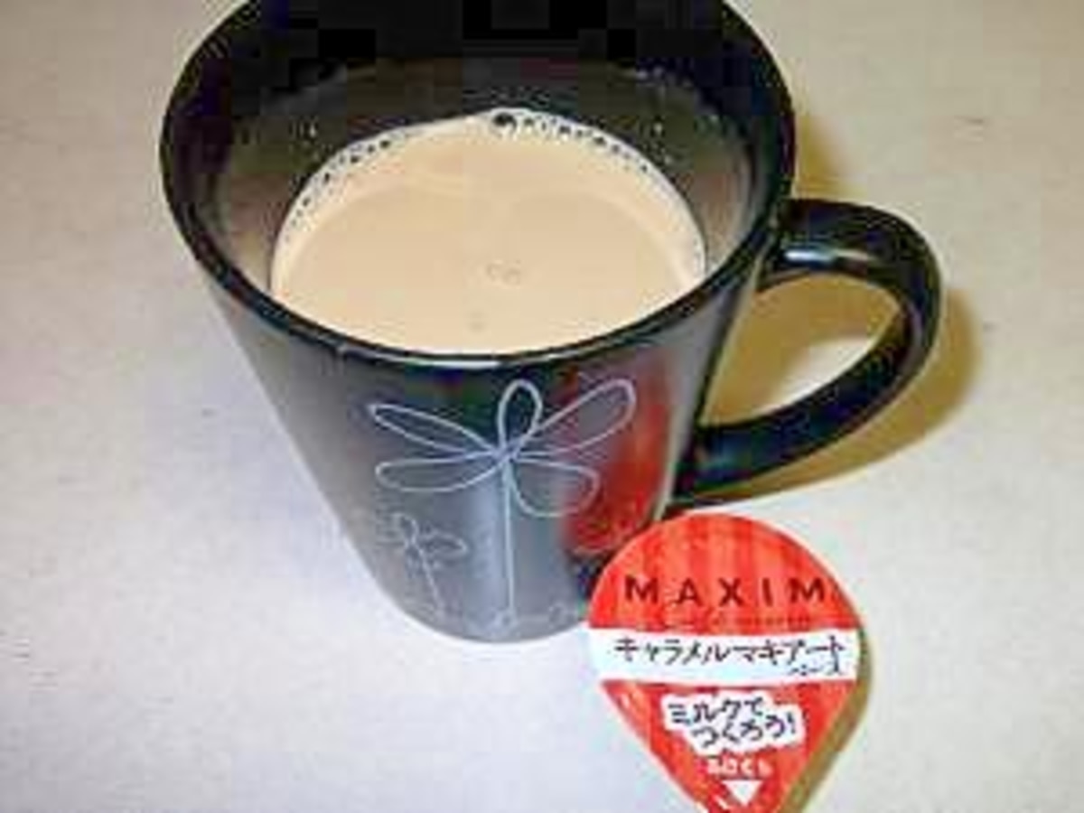 まるでお店の味 キャラメルマキアート シナモン レシピ 作り方 By ばれりーなまま 楽天レシピ まるでお店の味 キャラメルマキアート シナモン レシピ 作り方 By ばれりーなまま 楽天レシピ